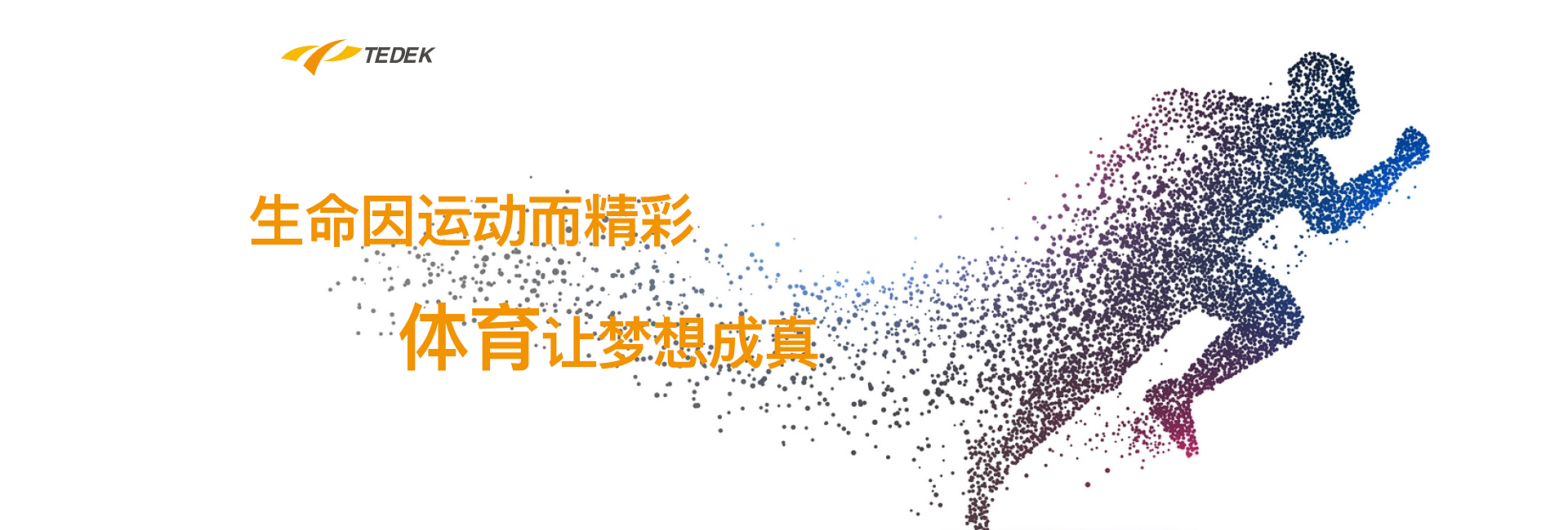 &#26131;&#28216;&#32593;&#39029;&#29256;&#45;&#26131;&#28216;&#40;&#20013;&#22269;&#41;